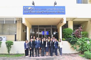 Read more about the article คณะผู้บริหารจาก Chiba University ประเทศญี่ปุ่น เยี่ยมชมอาคารผลิตรายการวิทยุโทรทัศน์เพื่อการศึกษา (EBPC)