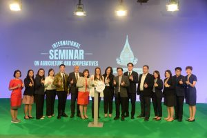 Read more about the article สาขาวิชาเกษตรศาสตร์และสหกรณ์ มสธ. จัดเวทีสัมมนานานาชาติ ว่าด้วยการเกษตรและสหกรณ์