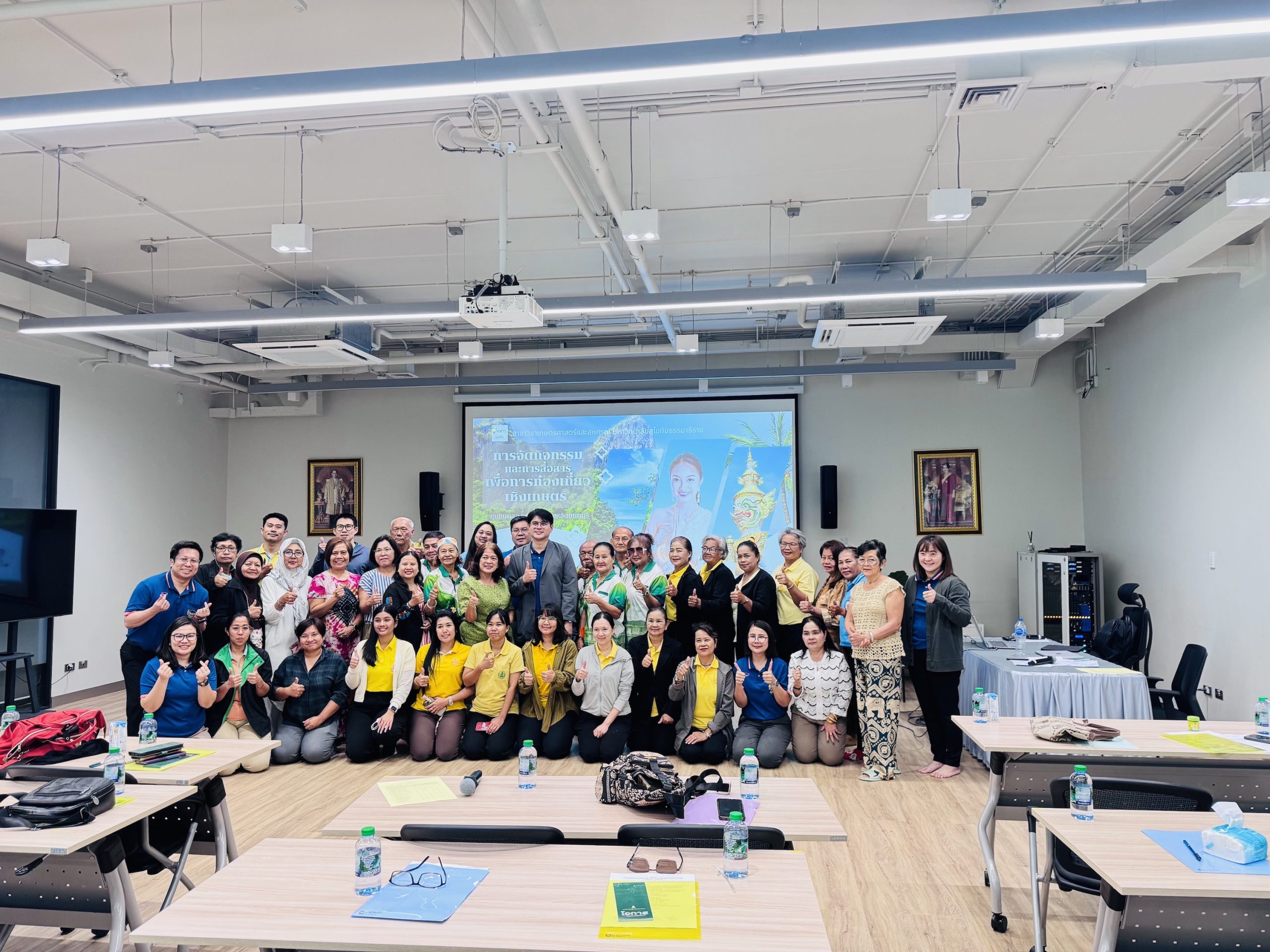 You are currently viewing สาขาวิชาเกษตรศาสตร์และสหกรณ์ มสธ. ร่วมพัฒนาการท่องเที่ยวเชิงเกษตร คลองพระอุดม จังหวัดนนทบุรี